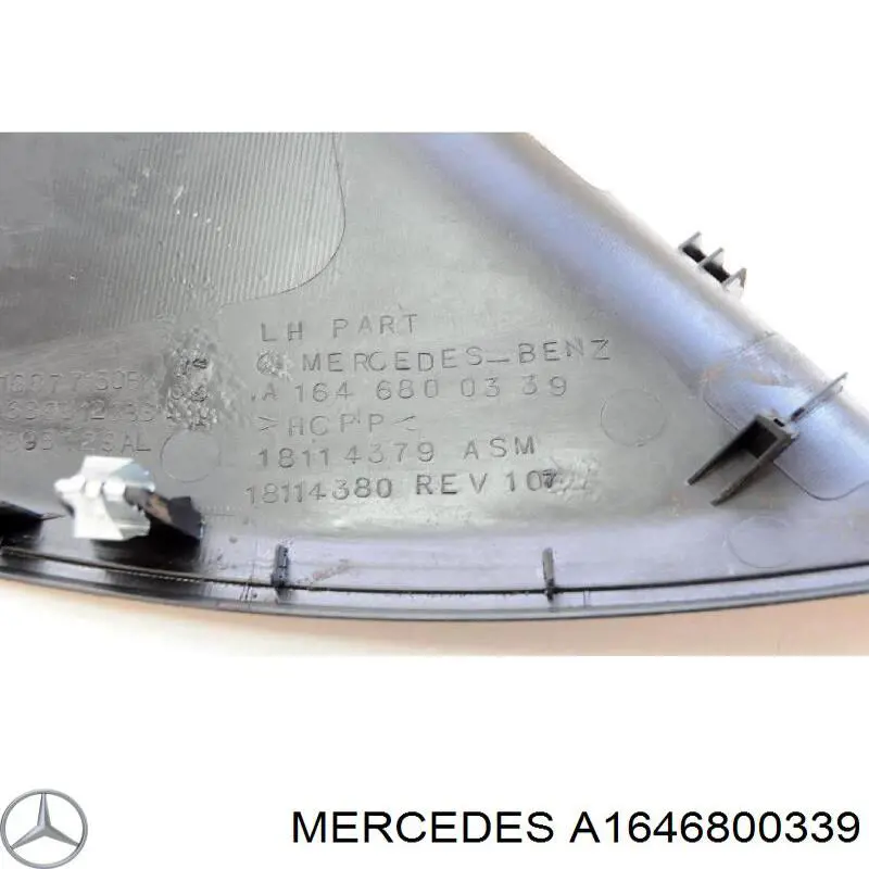  Mercedes A1646800339 ціна, від 2.81 USD