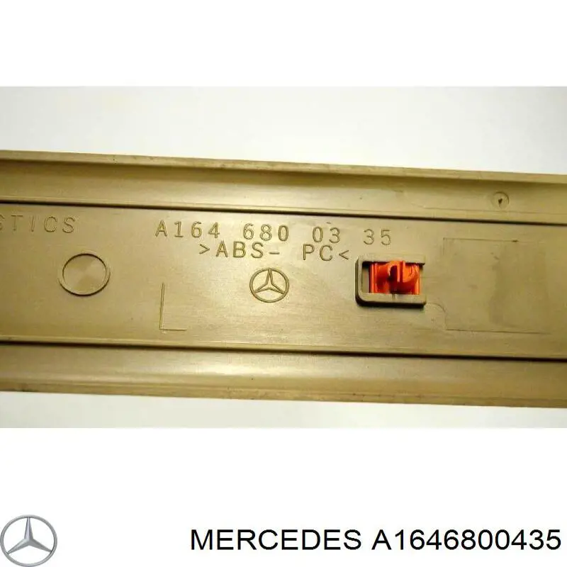 Mercedes A1646800435 ціна, від 5.93 USD