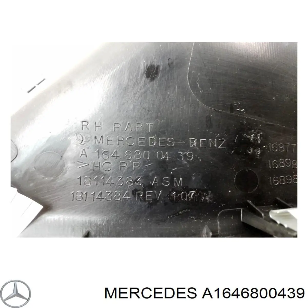Купити A1646800439 Mercedes 