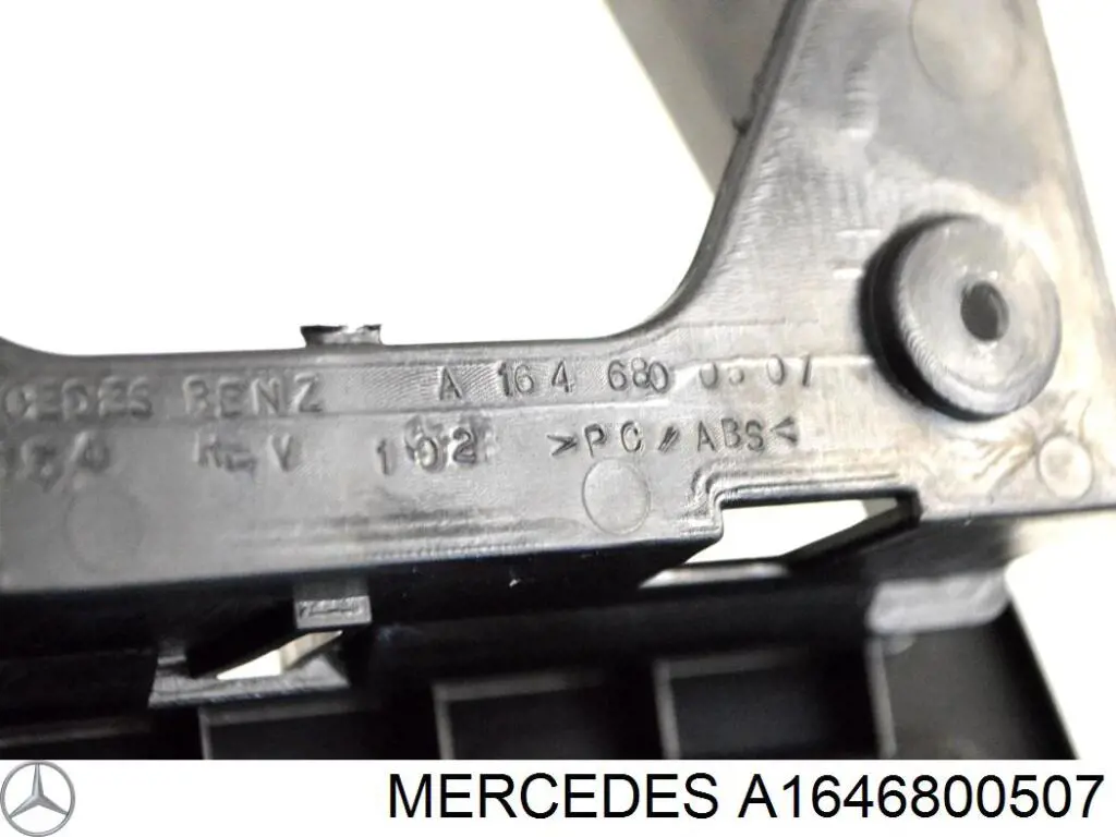  Mercedes A1646800507 ціна, від 12.66 USD