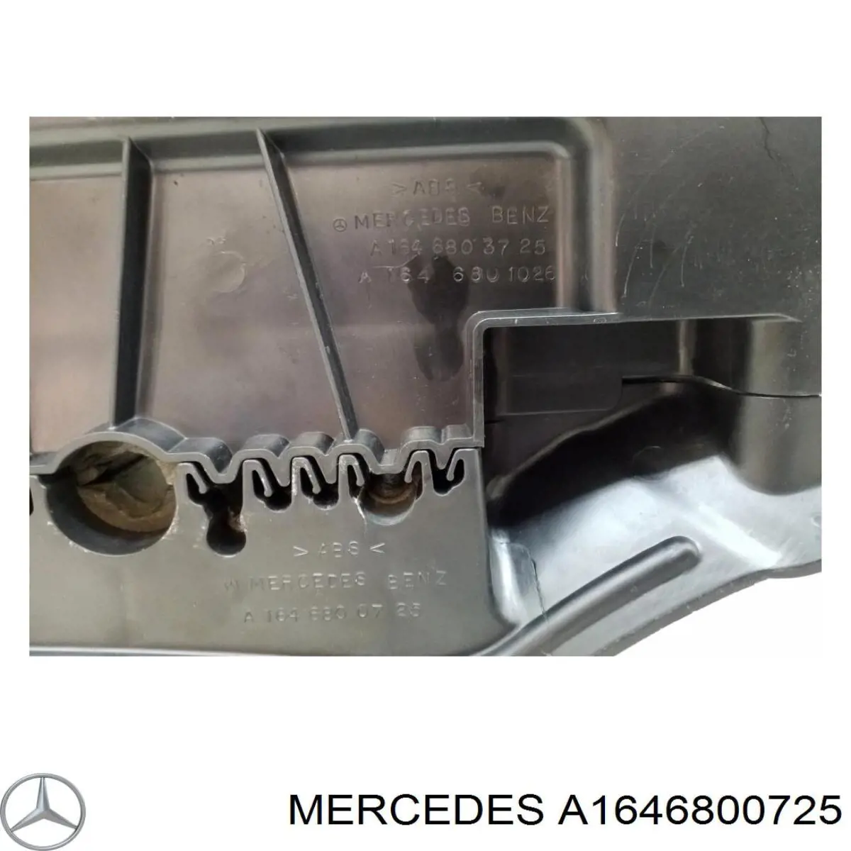 Купити A1646800725 Mercedes 