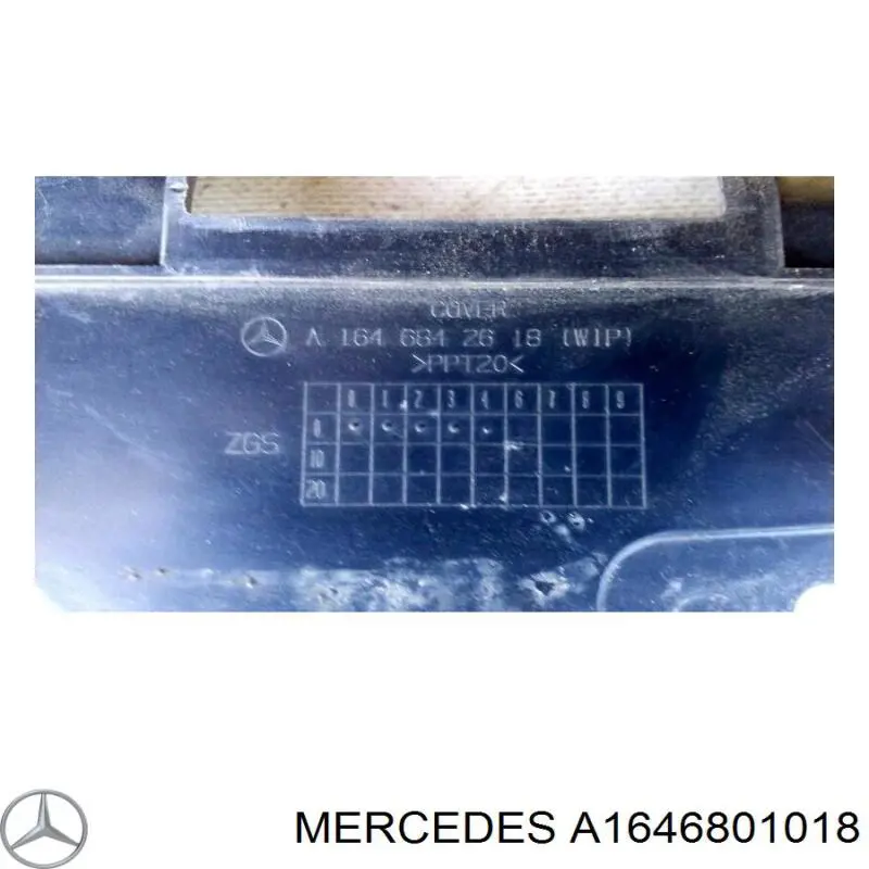 Купити A1646801018 Mercedes 