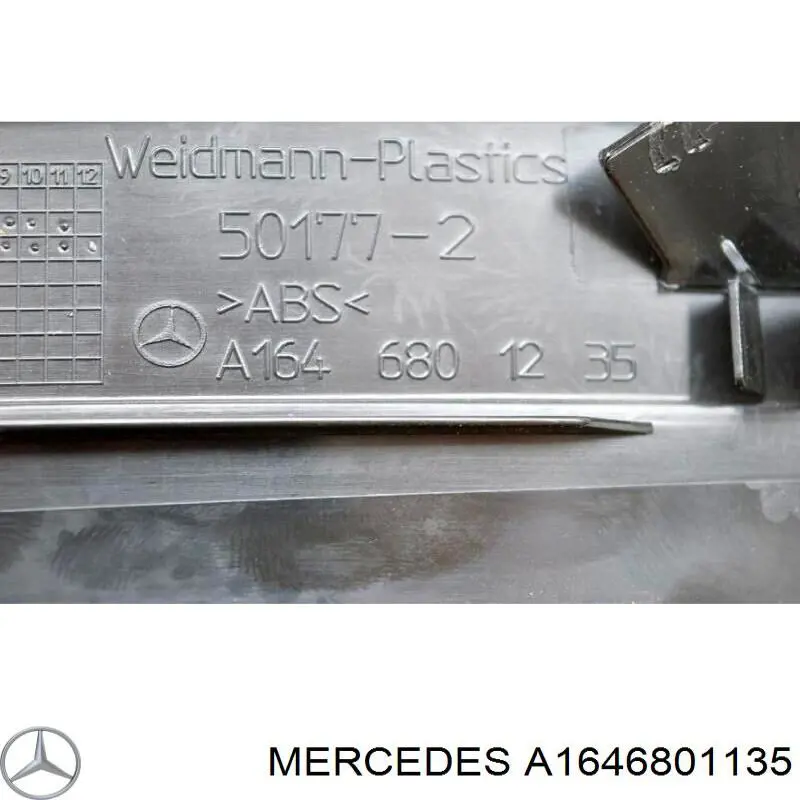 Купити A1646801135 Mercedes Накладка дверного порогу внутрішня, задня ліва