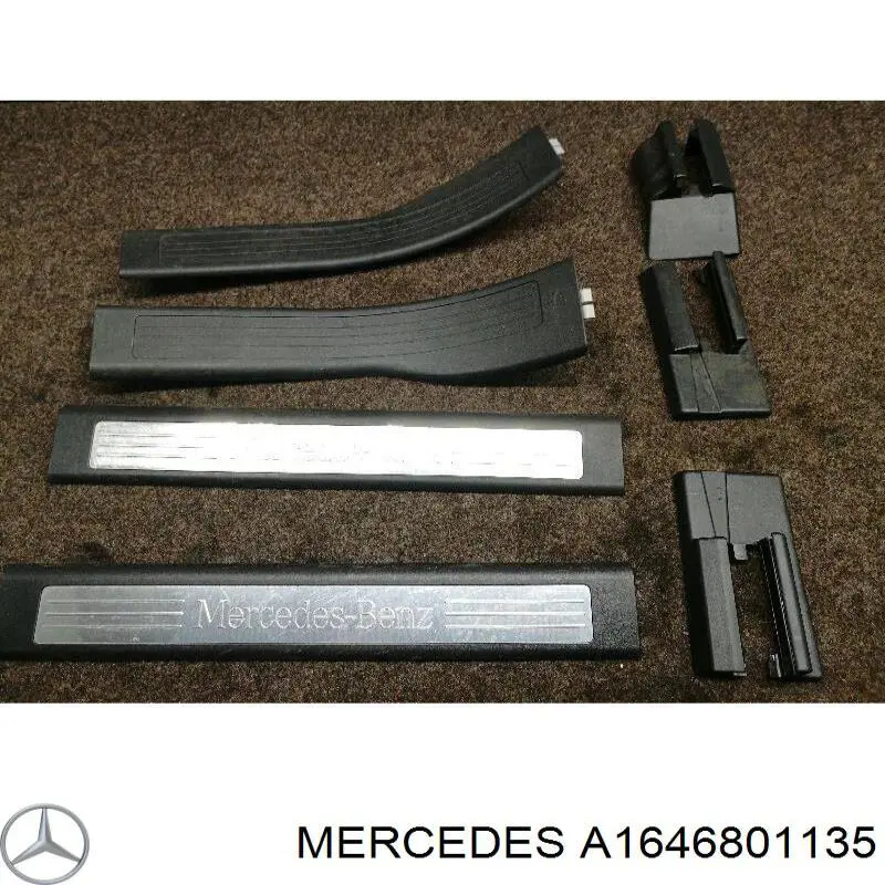 Накладка дверного порогу внутрішня, задня ліва A1646801135 Mercedes