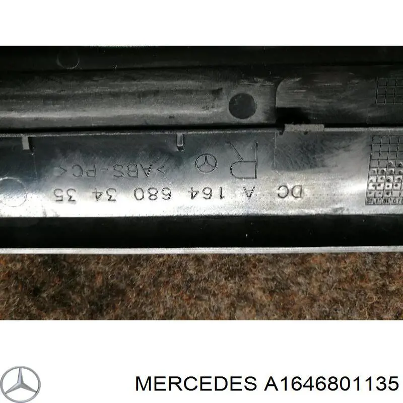 A1646801135 Mercedes Облицювання порогу внутрішнє, задня ліва