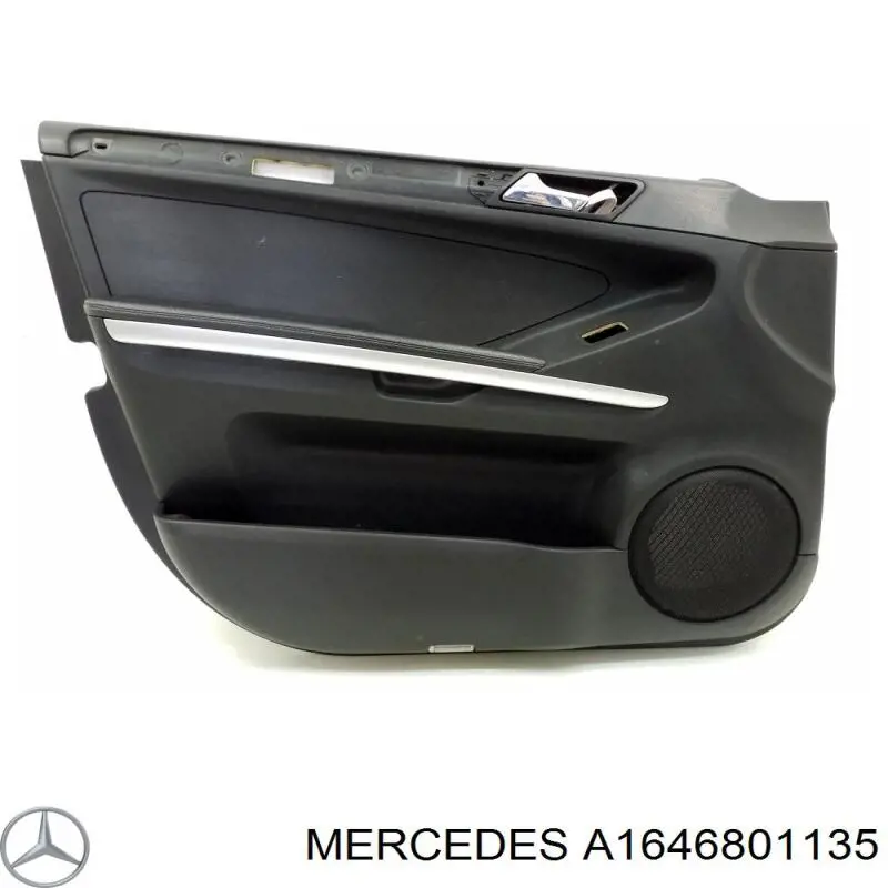 Накладка дверного порога внутрішня, задня ліва Mercedes A1646801135 ціна, від 5.62 USD