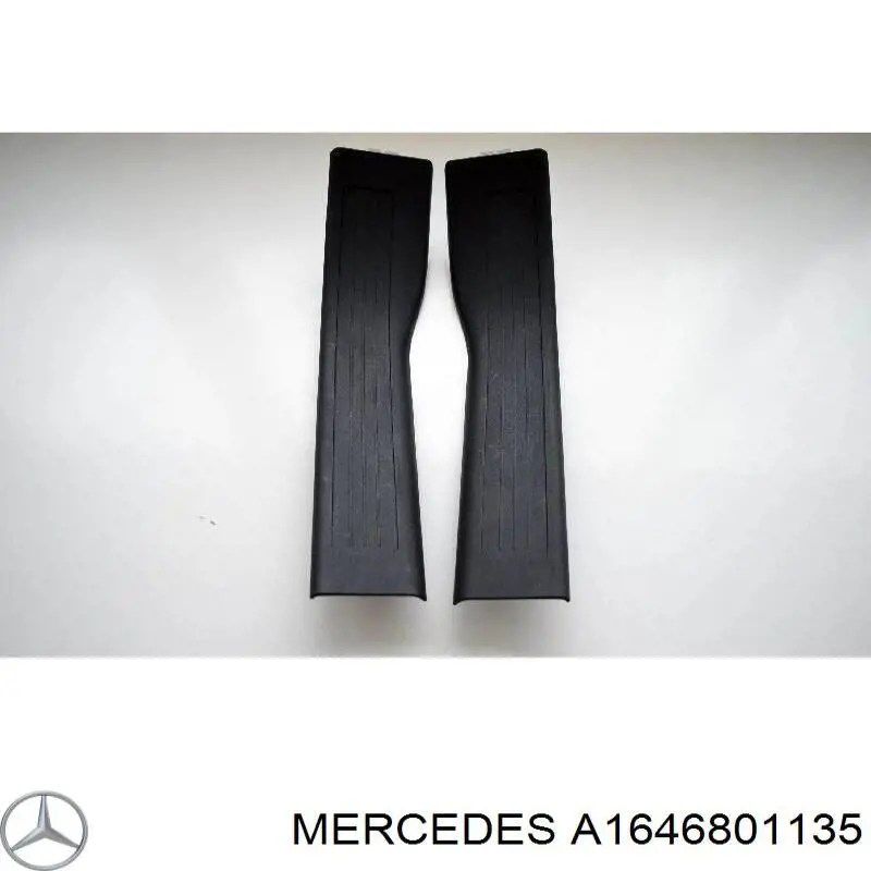 A1646801135 Mercedes Облицювання порогу внутрішнє, задня ліва