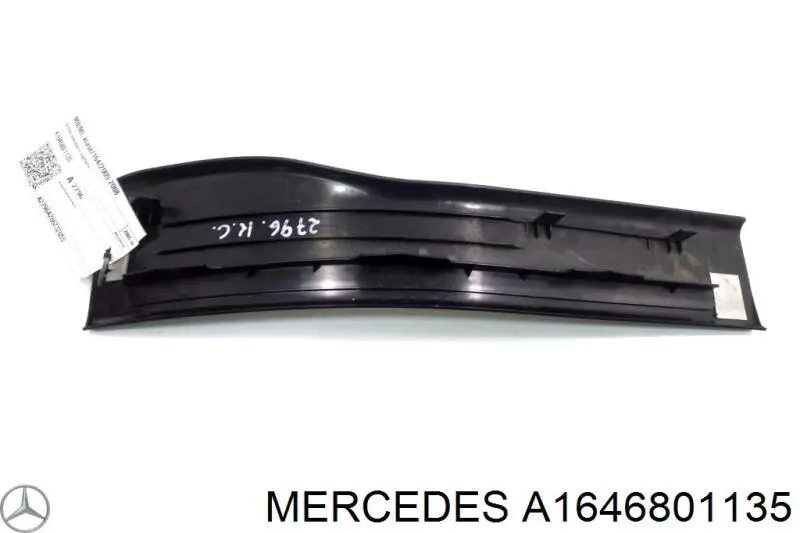 Накладка дверного порога внутрішня, задня ліва Mercedes A1646801135 ціна, від 5.62 USD