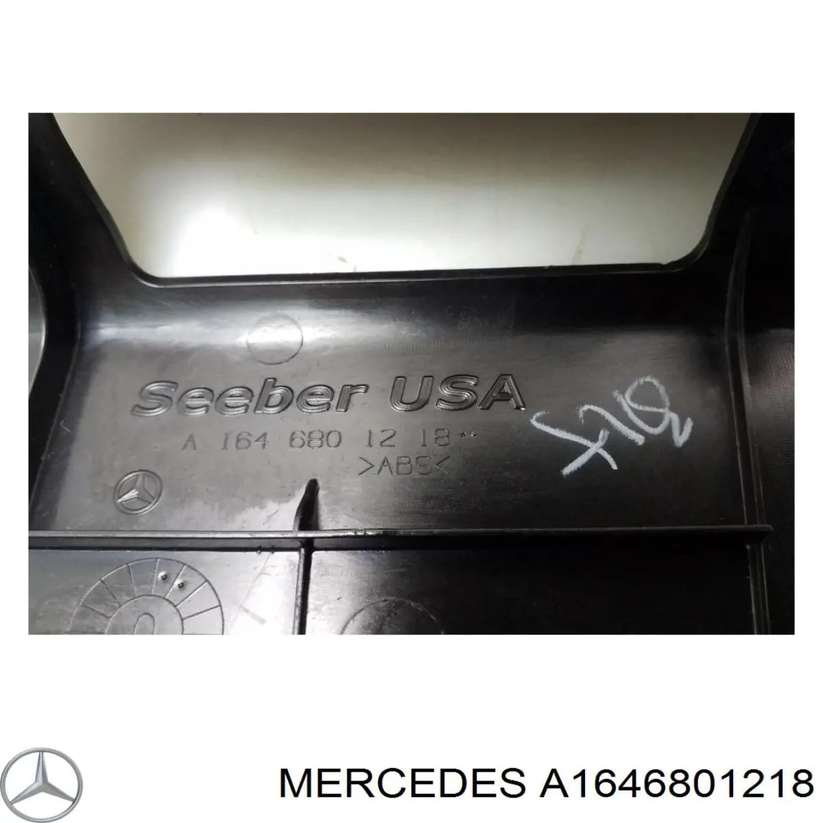 A1646801218 Mercedes 