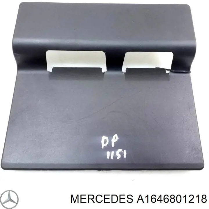 Купити A1646801218 Mercedes 
