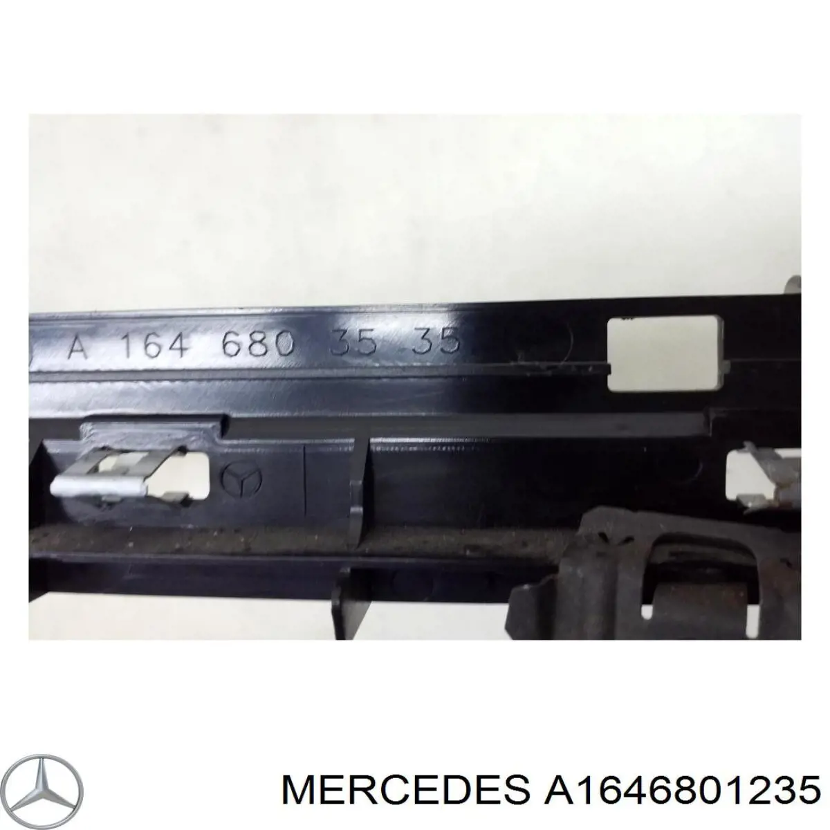 Накладка дверного порога внутрішня, задні праві Mercedes A1646801235
