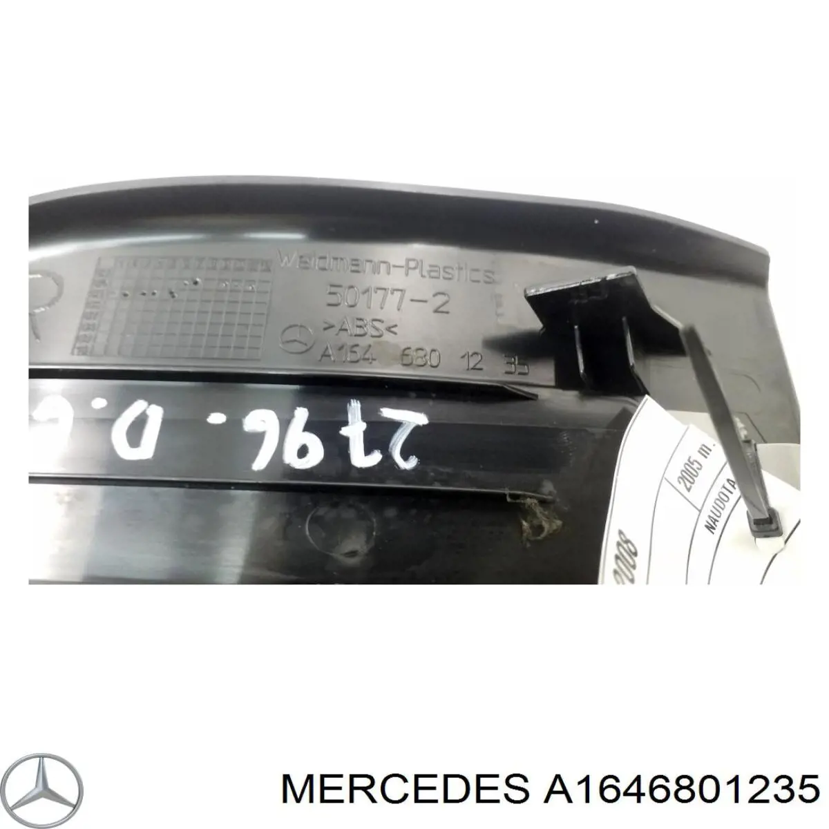 Накладка дверного порогу внутрішня, задня права Mercedes A1646801235 ціна, від 5.08 USD