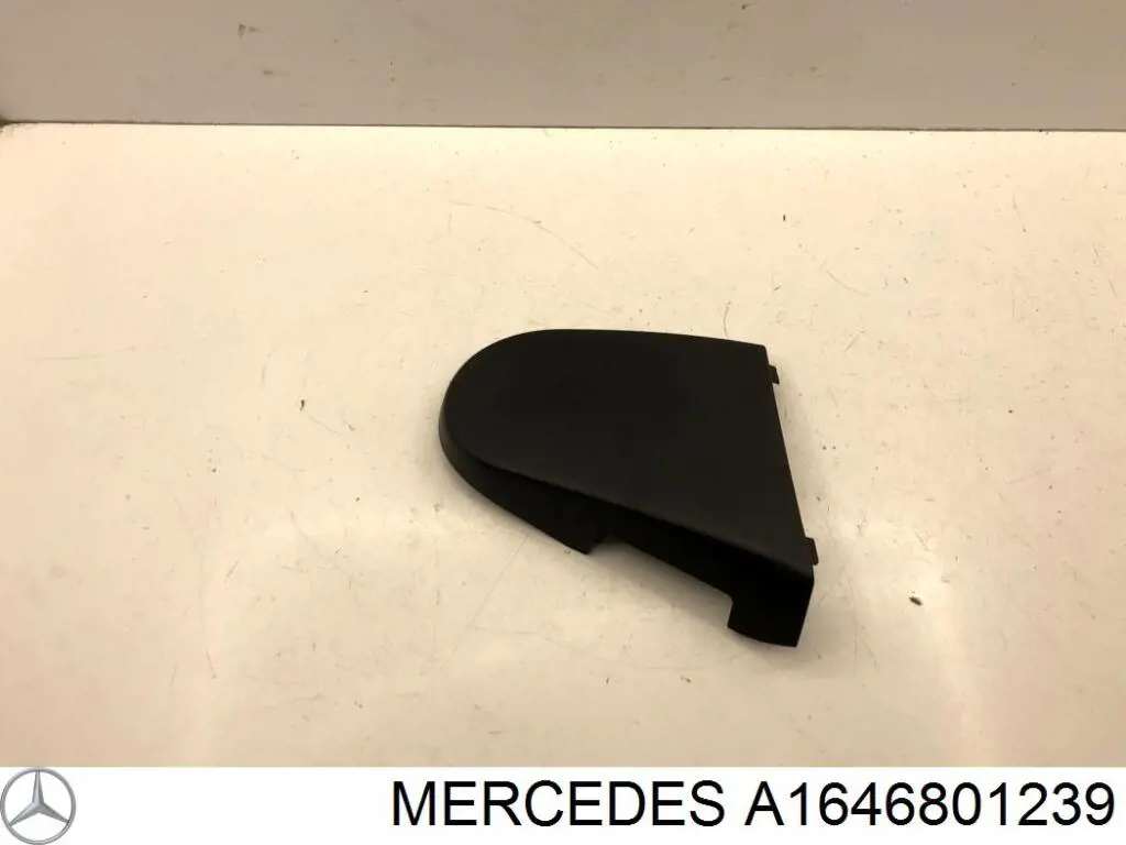  Mercedes A1646801239 ціна, від 10.13 USD
