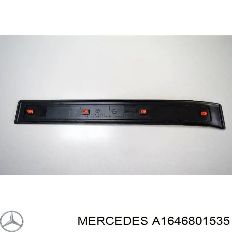  Mercedes A1646801535 ціна, від 8.79 USD