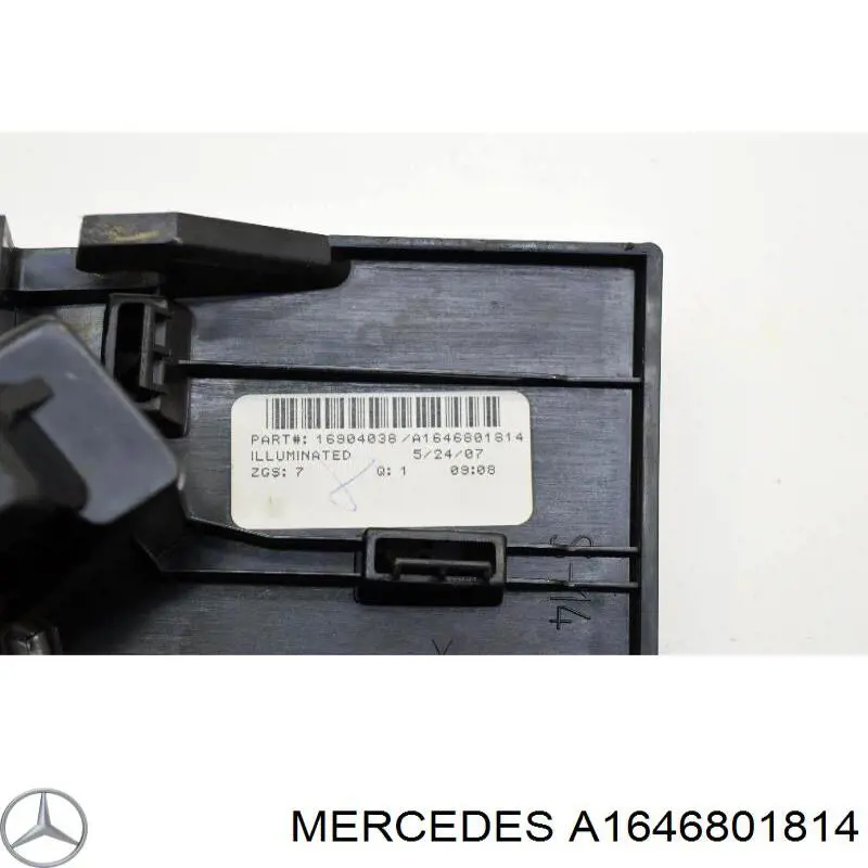 Купити A1646801814 Mercedes 