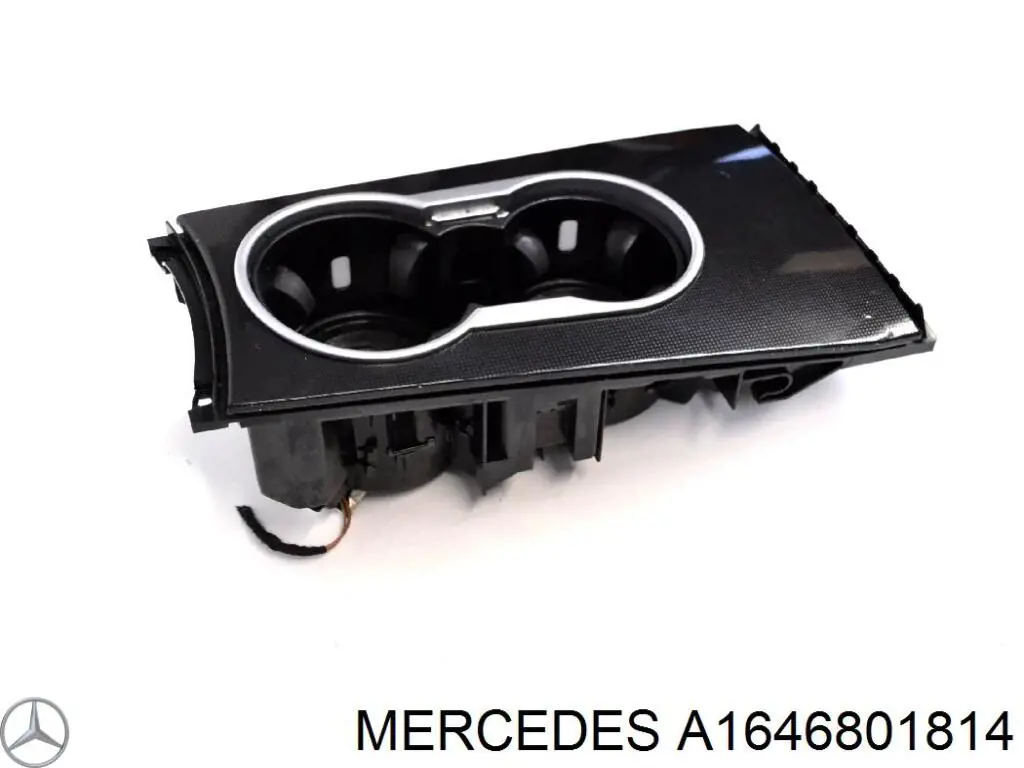 Mercedes A1646801814 ціна, від 19.00 USD