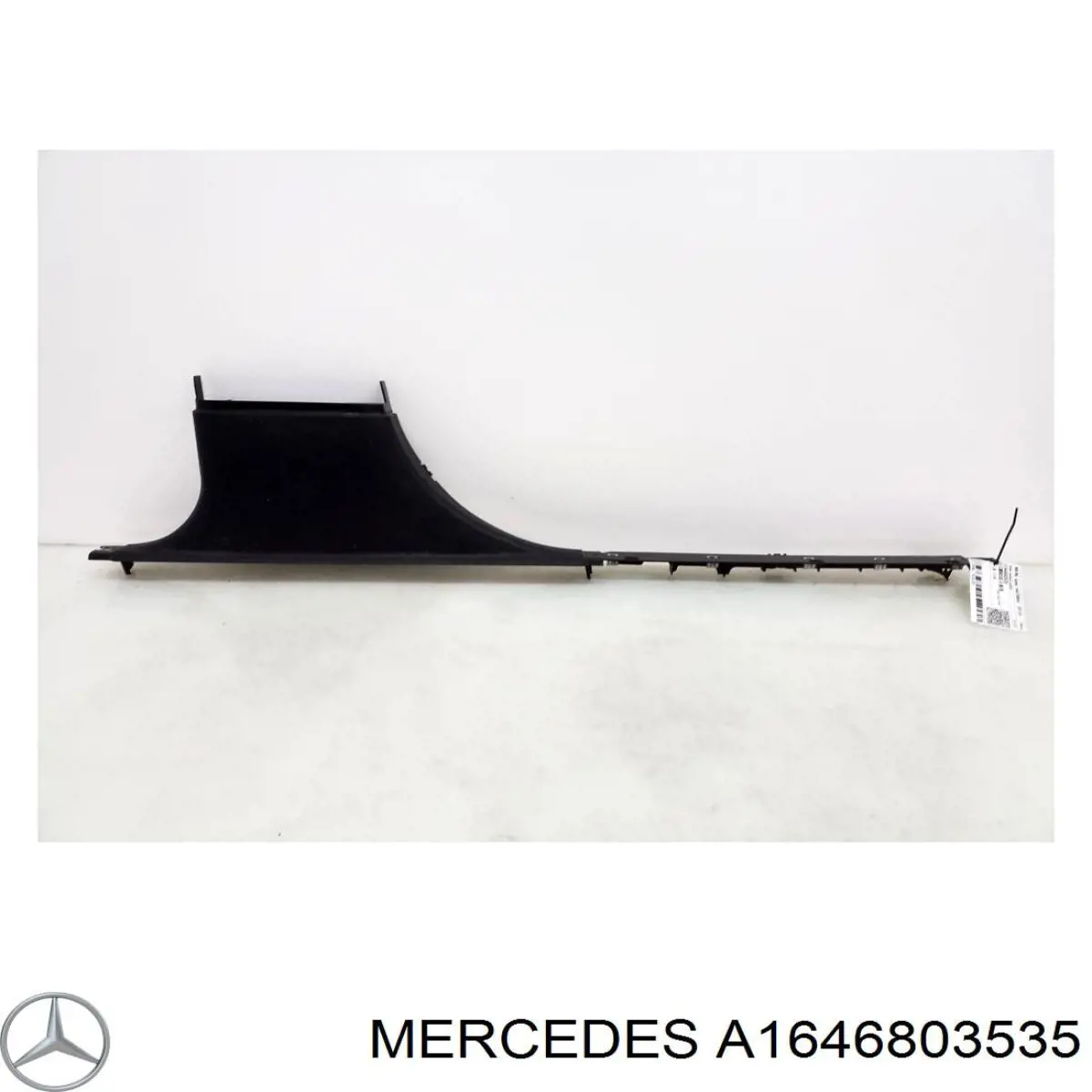 Обшивка стійки кузова внутрішньої, середня нижня ліва A1646803535 Mercedes