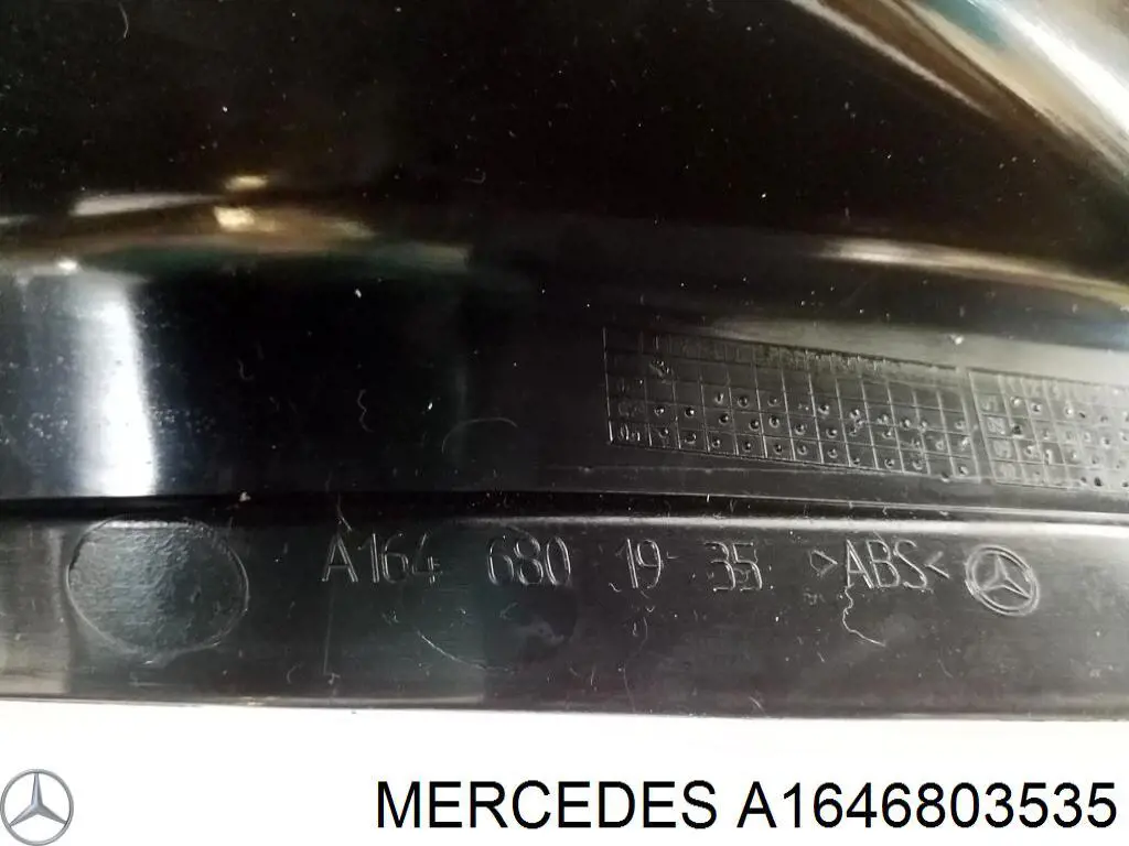 Обшивка стійки кузова внутрішньої, середня нижня ліва Mercedes A1646803535 ціна, від 8.74 USD