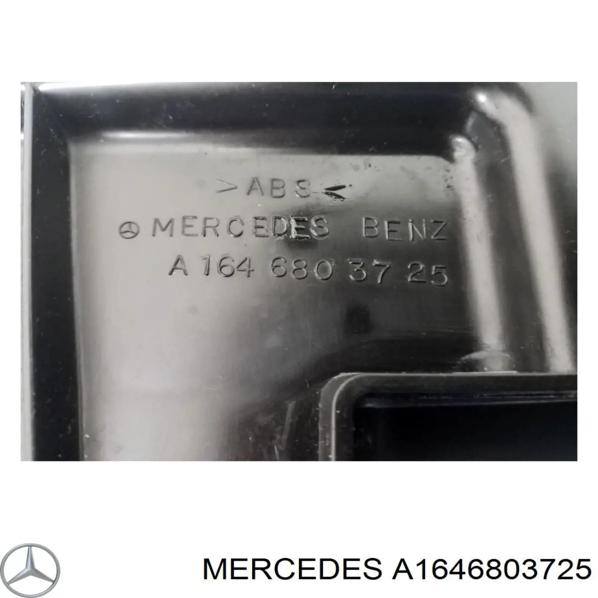 Купити A1646803725 Mercedes 