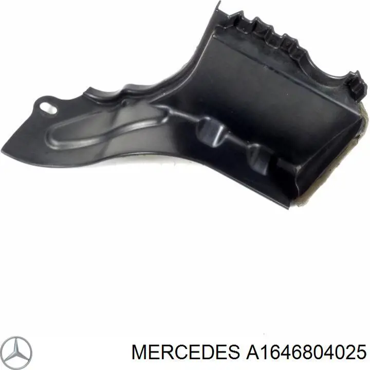 Купити A1646804025 Mercedes 