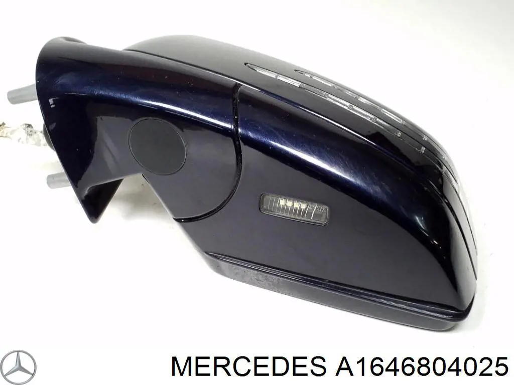  Mercedes A1646804025 ціна, від 9.45 USD