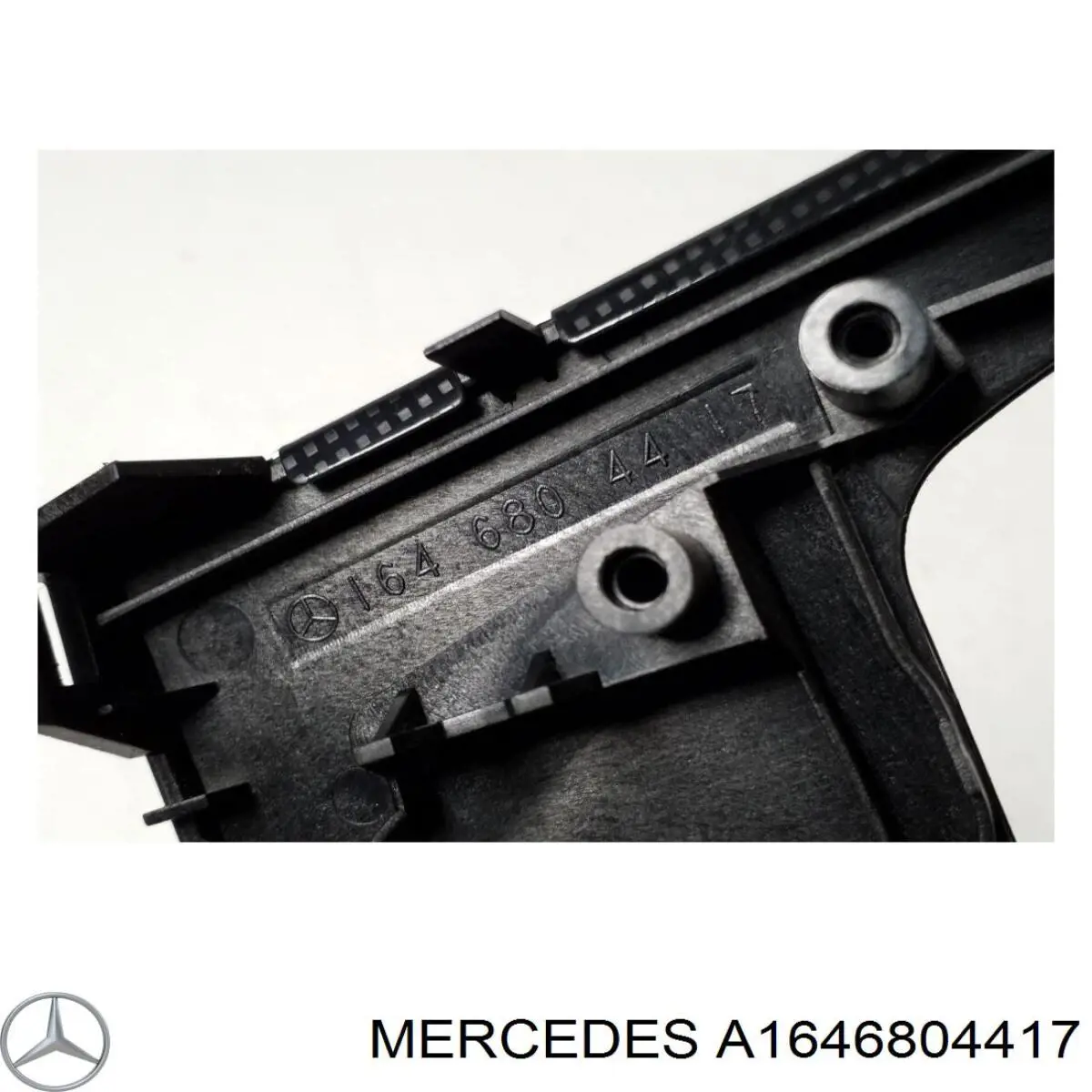 Купити A1646804417 Mercedes 