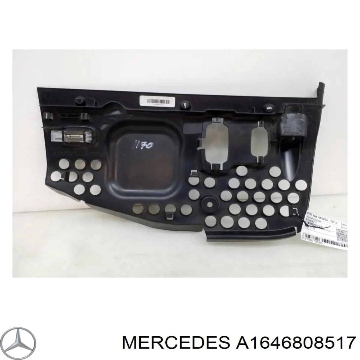  Mercedes A1646808517 ціна, від 10.14 USD