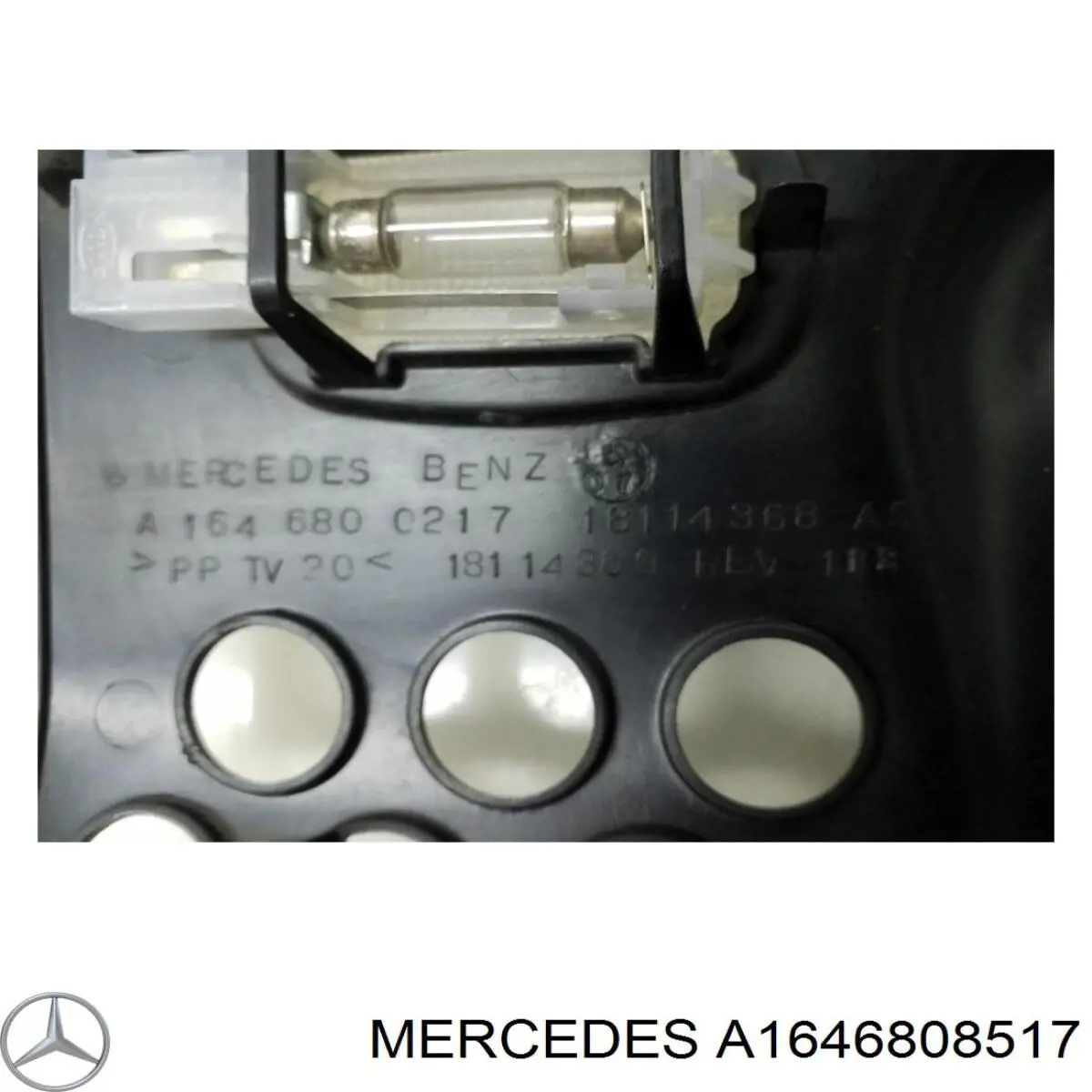 Купити A1646808517 Mercedes 