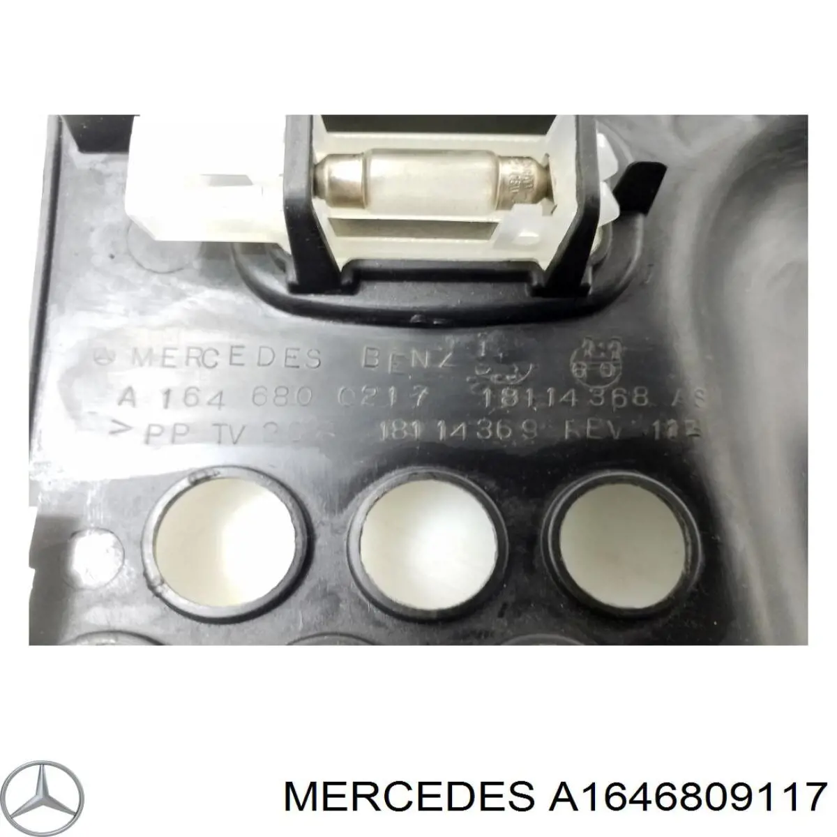  Mercedes A1646809117