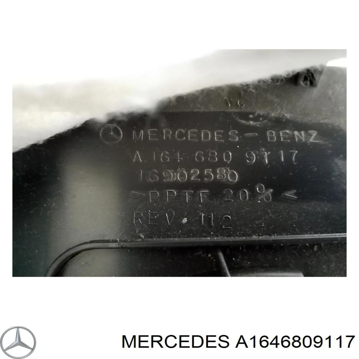 Купити A1646809117 Mercedes 