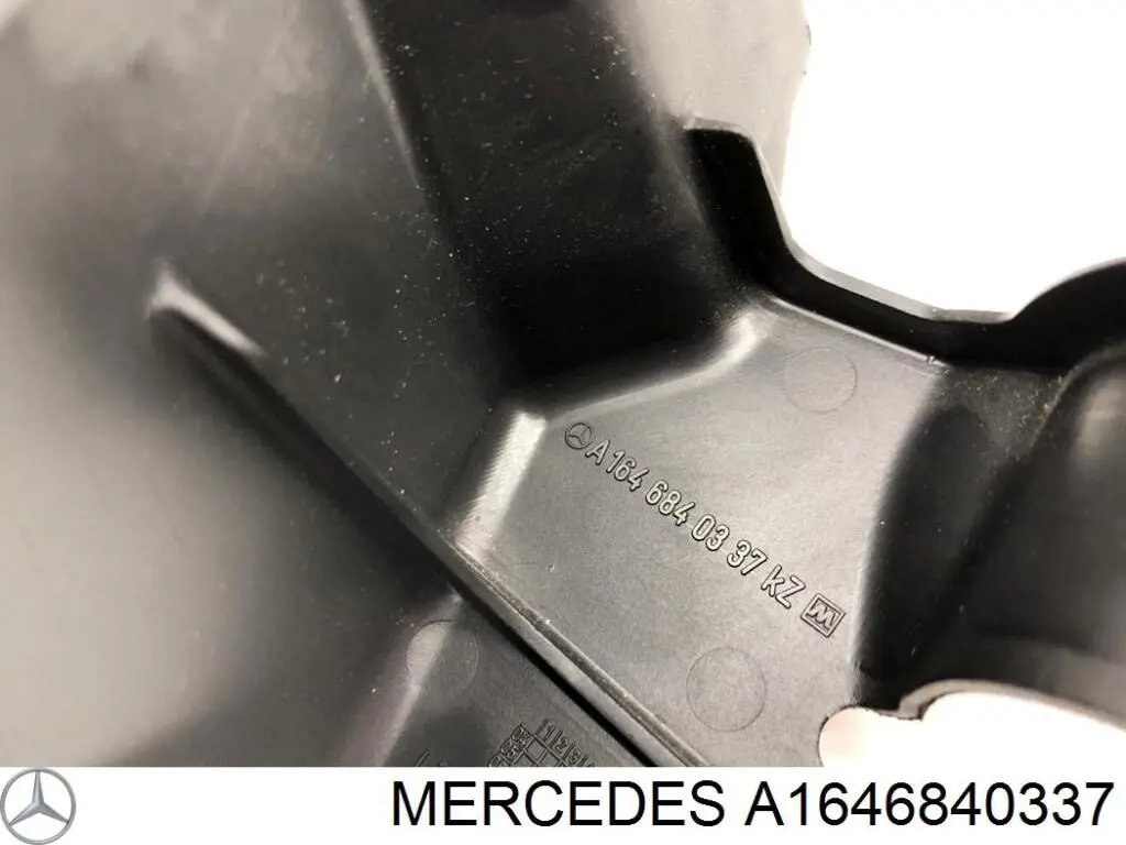 Mercedes A1646840337 ціна, від 2.53 USD