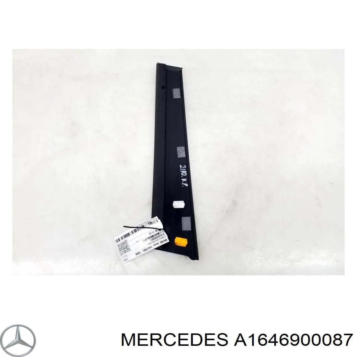  Mercedes A1646900087 ціна, від 17.74 USD