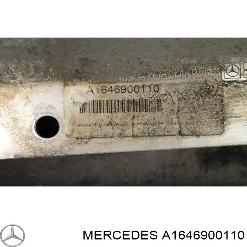 Рейлінг даху лівий Mercedes A1646900110 ціна, від 80.19 USD