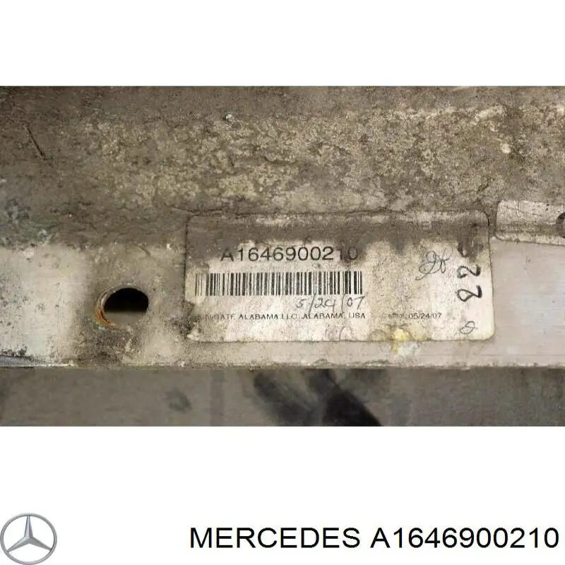 Рейлінг даху правий Mercedes A1646900210 ціна, від 79.72 USD