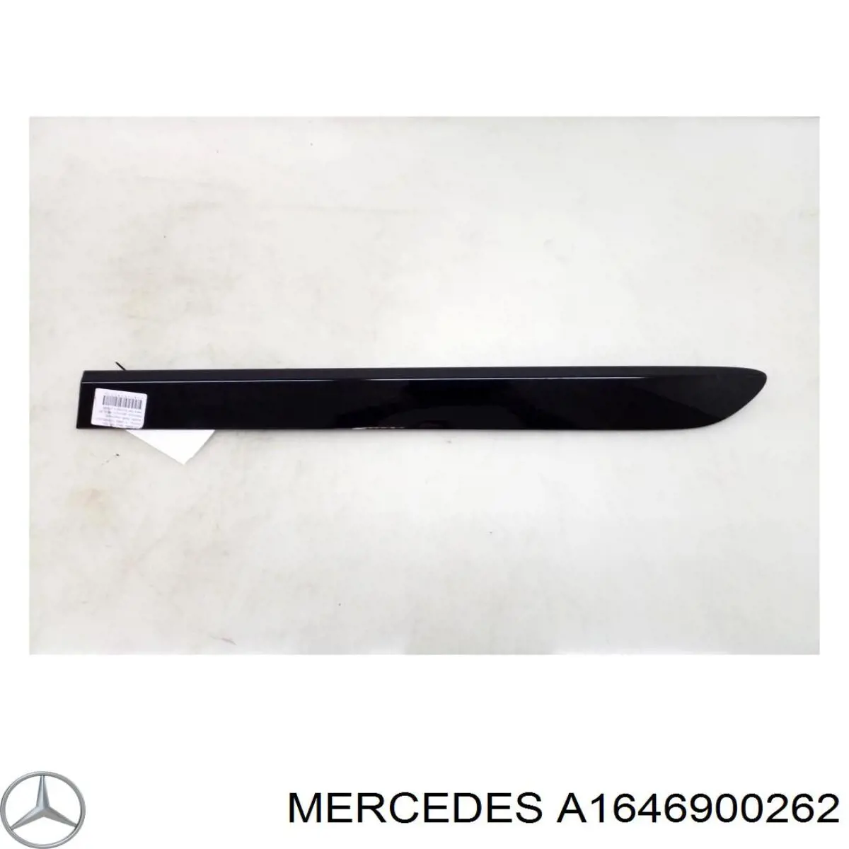  Mercedes A1646900262 ціна, від 13.29 USD