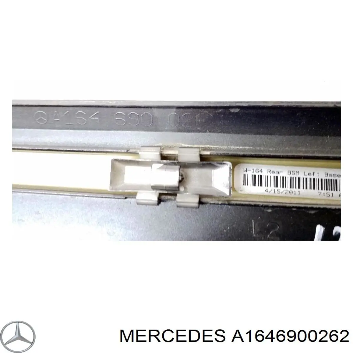 A1646900262 Mercedes 