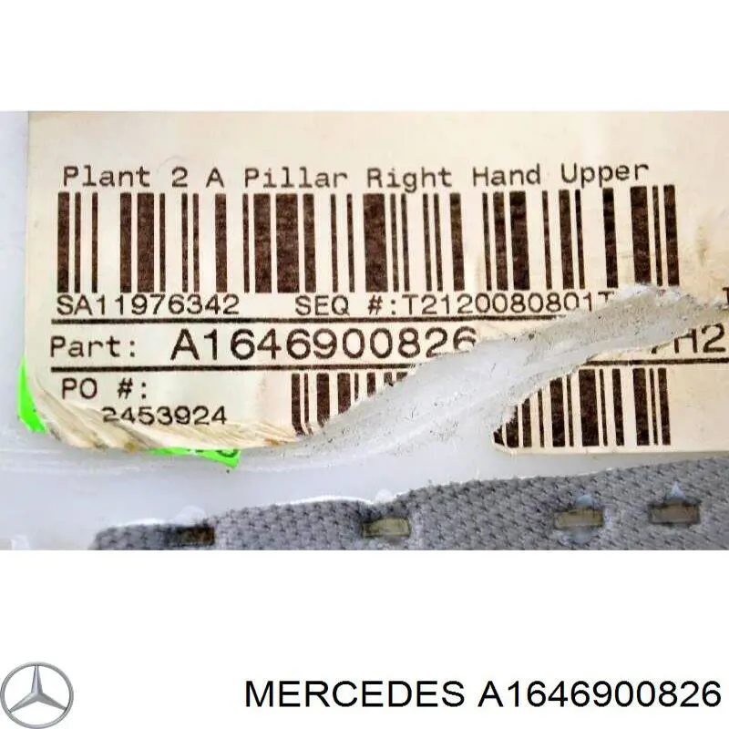 Автоскло Mercedes A1646900826 ціна, від 6.35 USD