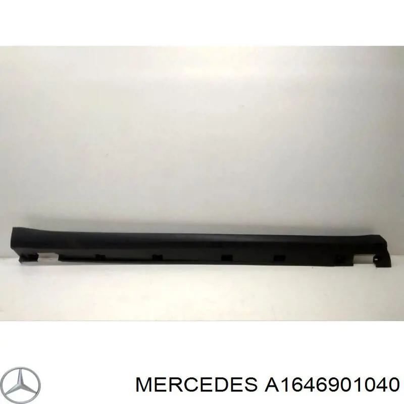 A1646901040 Mercedes накладка зовнішня (молдинг порога, правий)
