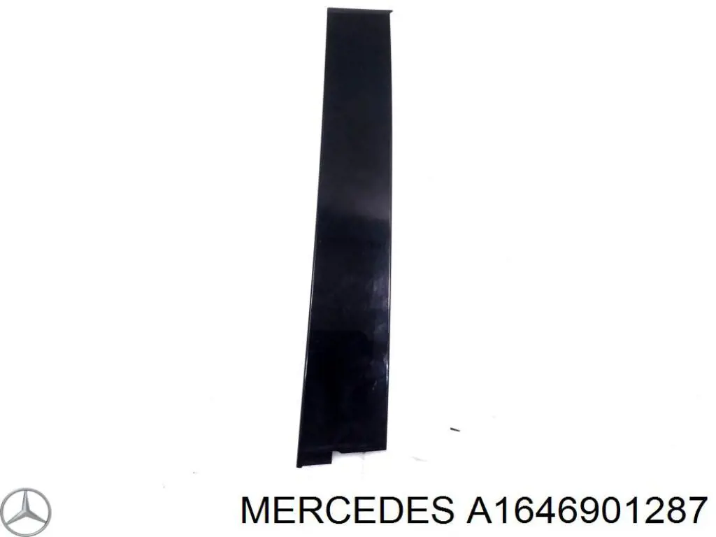  Mercedes A1646901287 ціна, від 9.84 USD