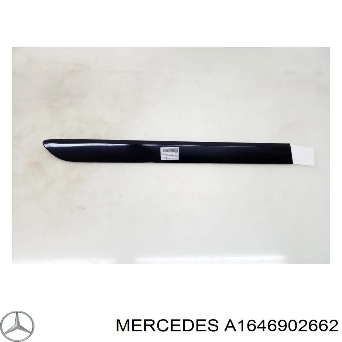  Mercedes A1646902662 ціна, від 36.65 USD