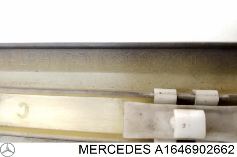 Купити A1646902662 Mercedes 