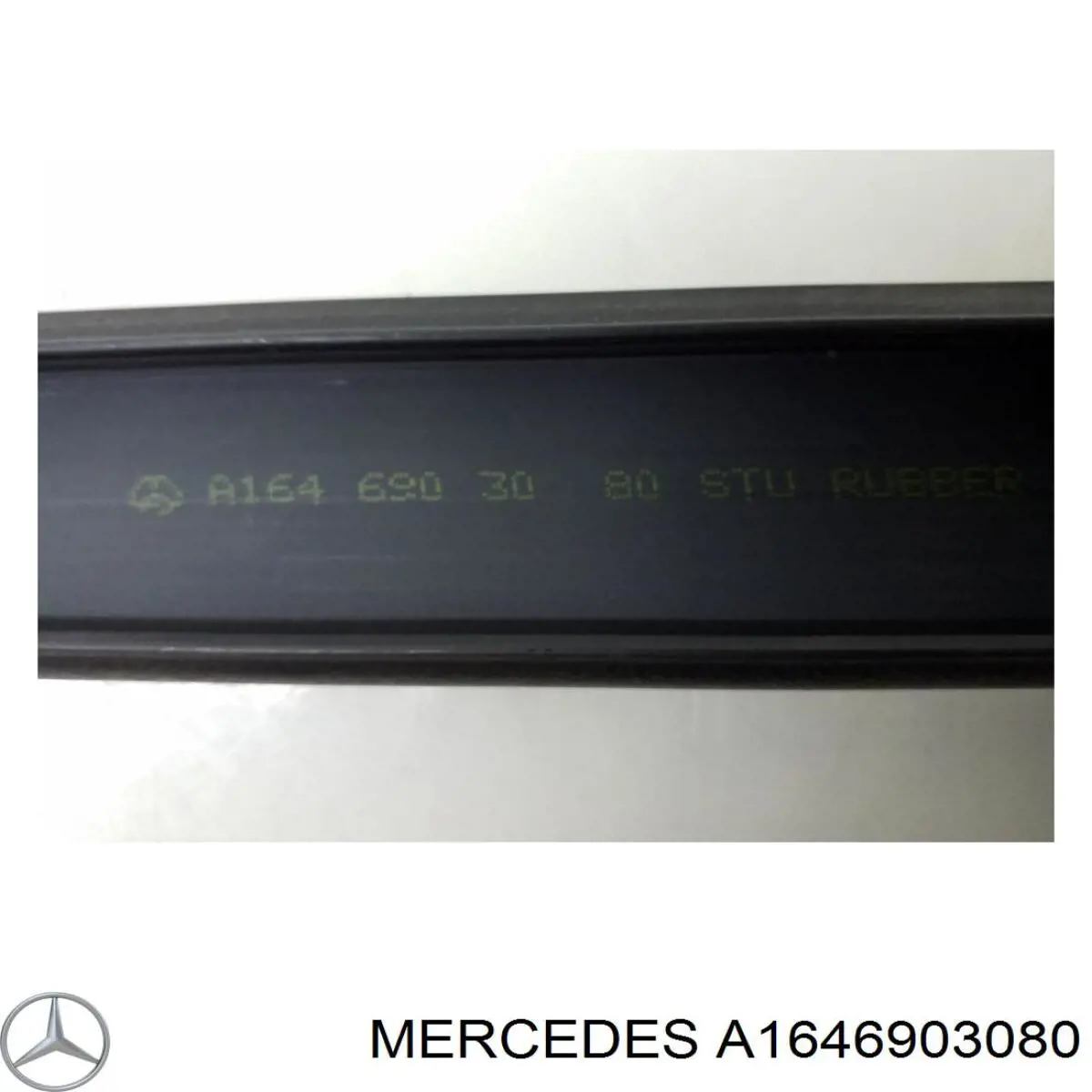 Купити A1646903080 Mercedes 