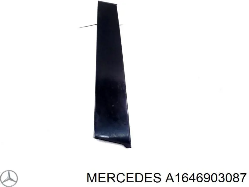  Mercedes A1646903087 ціна, від 12.66 USD