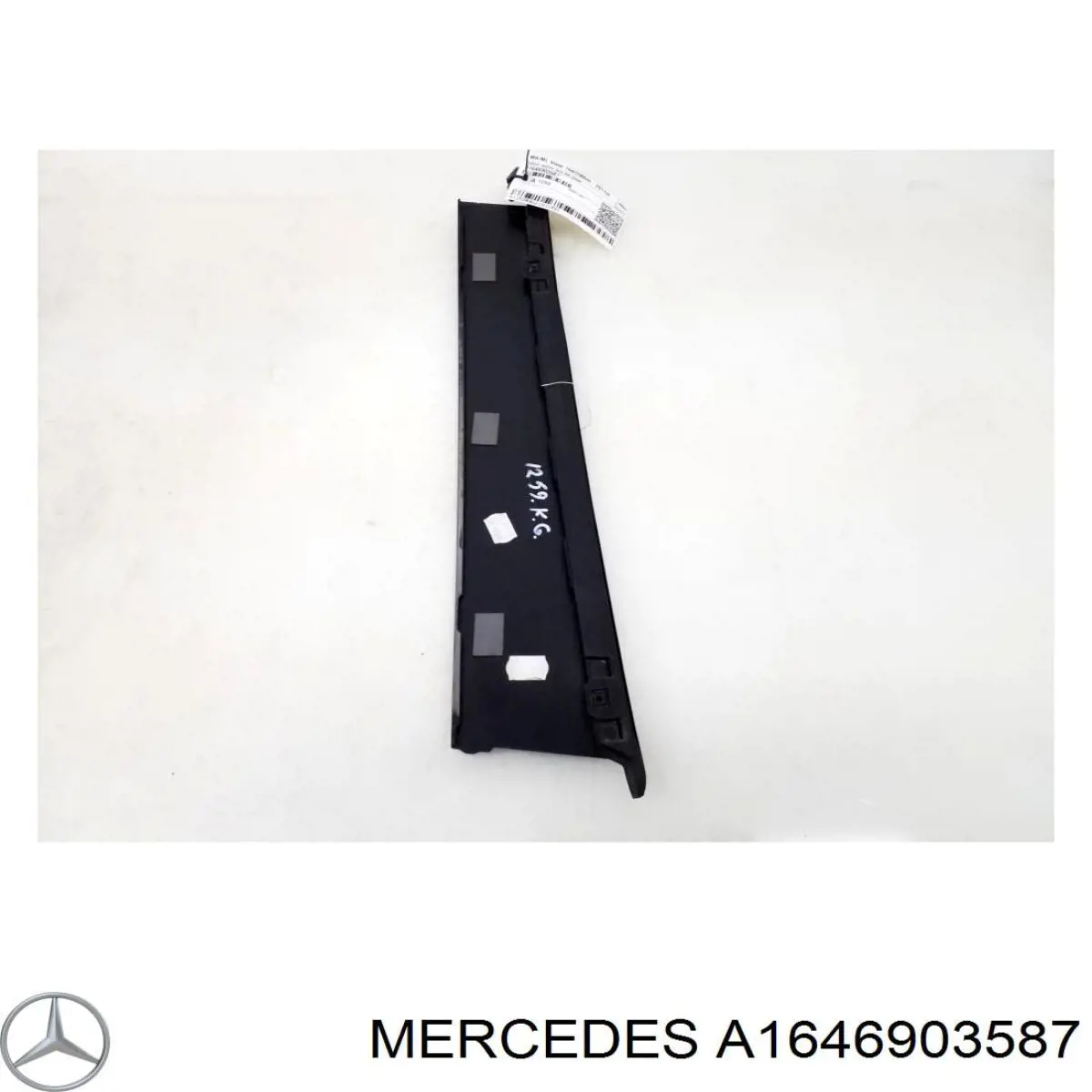A1646903587 Mercedes 