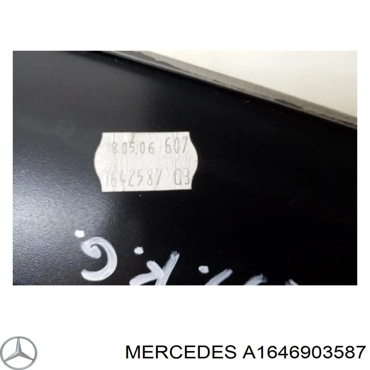 Купити A1646903587 Mercedes 