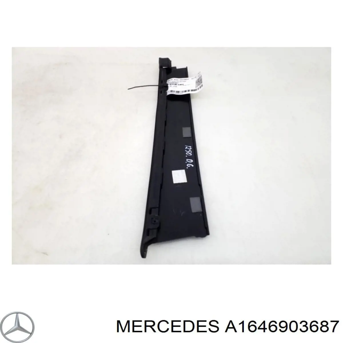  Mercedes A1646903687 ціна, від 12.65 USD