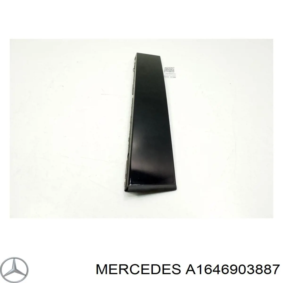 Купити A1646903887 Mercedes 