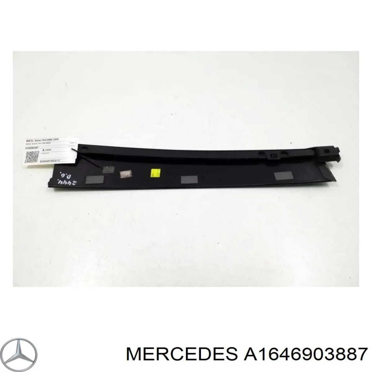 Mercedes A1646903887 ціна, від 17.74 USD
