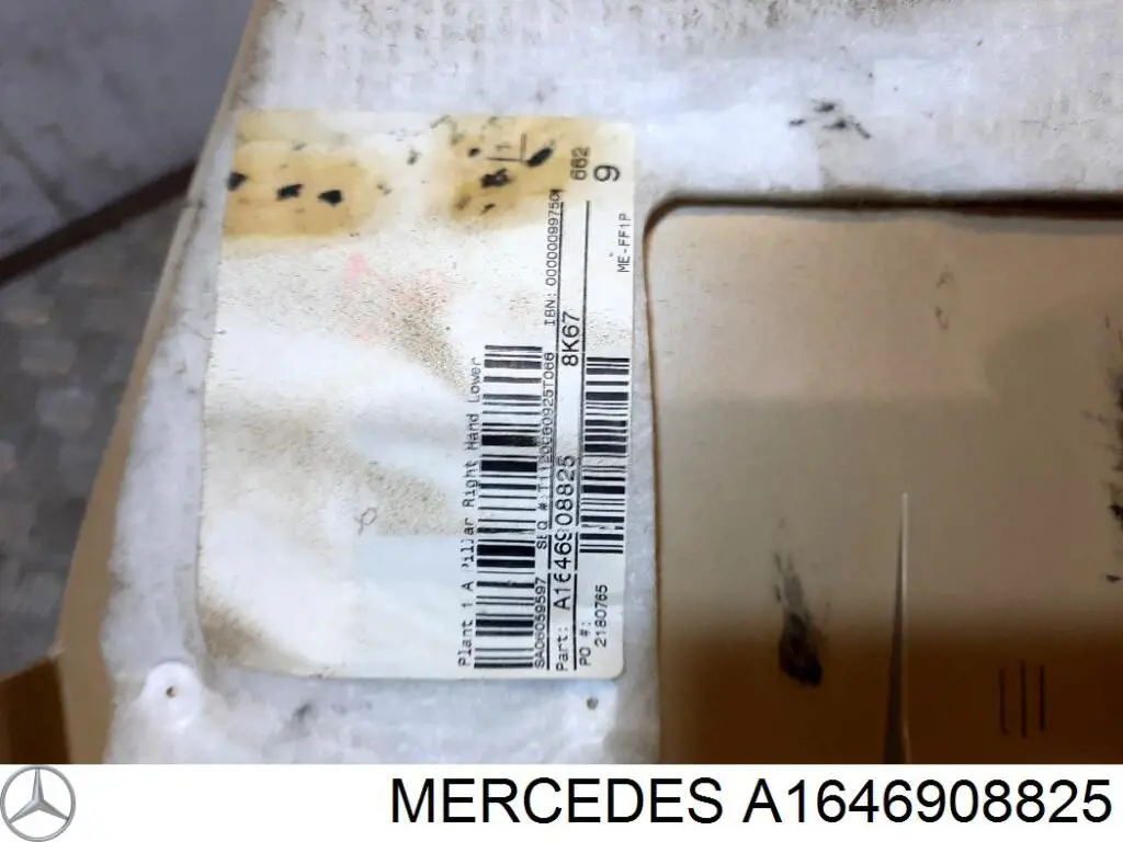  A1646908825 Mercedes