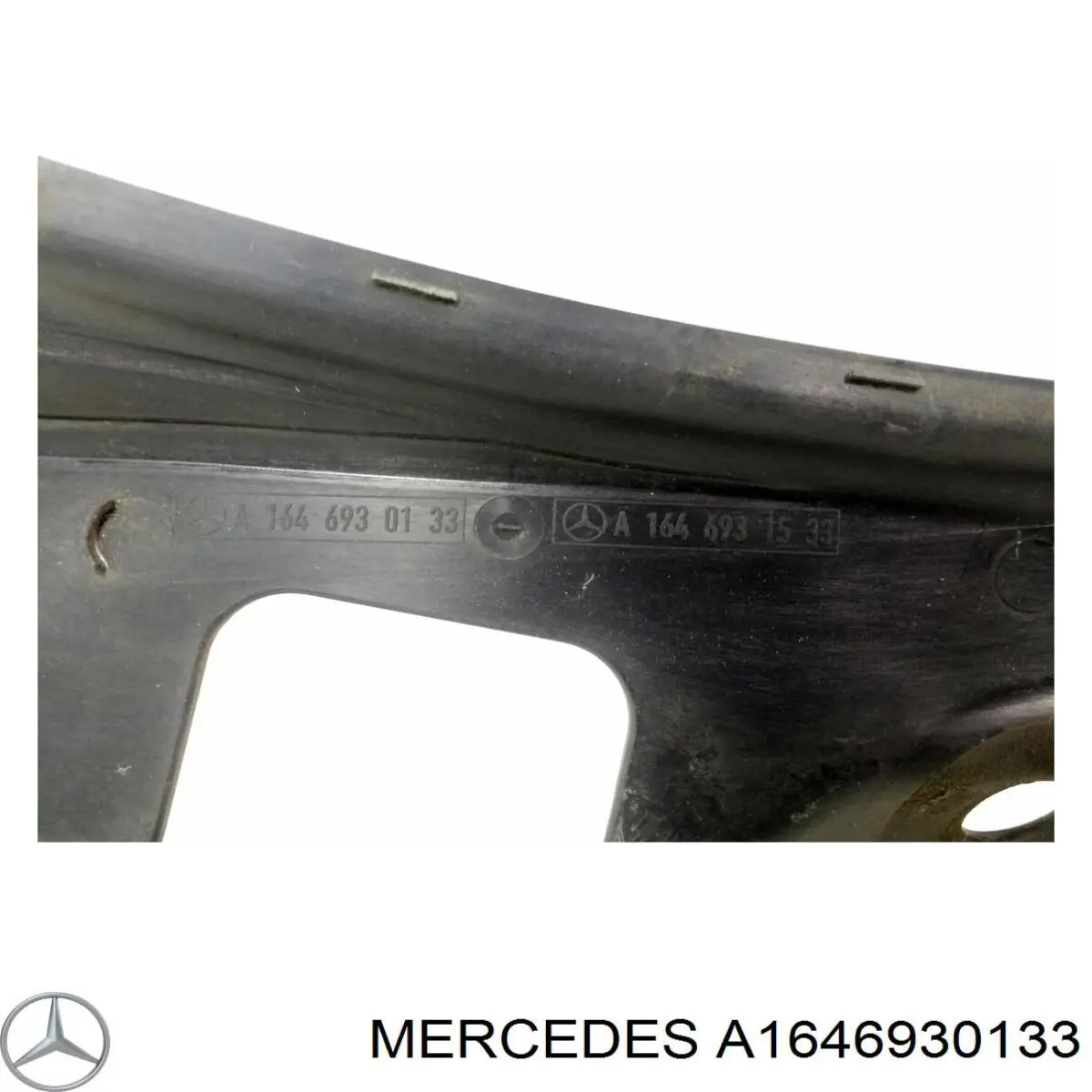 A1646930133 Mercedes 